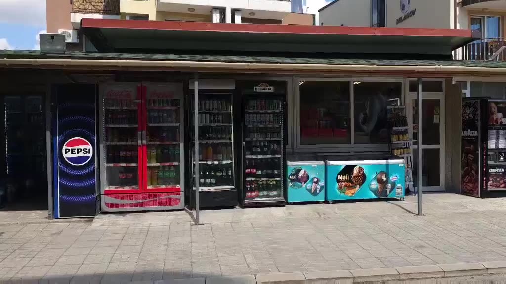Супермаркети Равда — видео 4 от магазина